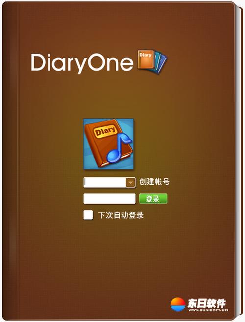 ���յ����ռǱ�-���ļ�¼ÿһ���ͼ0