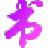 �����ŵ�-�����Ķ��ռ�v3.2.0 �ٷ�����