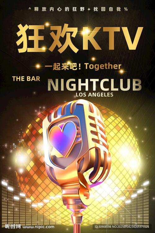 ����k��-ȫ��K������ƽ̨��ͼ