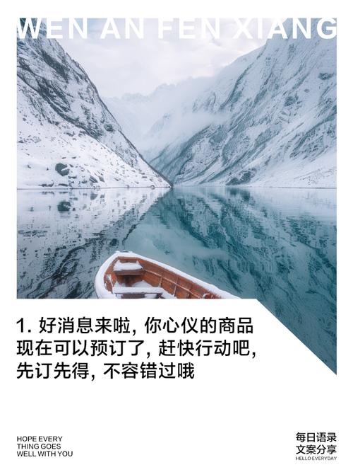 ��Ӧ��-һվʽ�ɹ�����ƽ̨��ͼ3