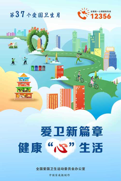 共享卫士-安全便捷的文件共享工具截图0