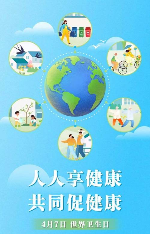 共享卫士-安全便捷的文件共享工具截图2
