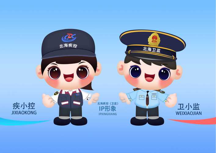 共享卫士-安全便捷的文件共享工具截图3