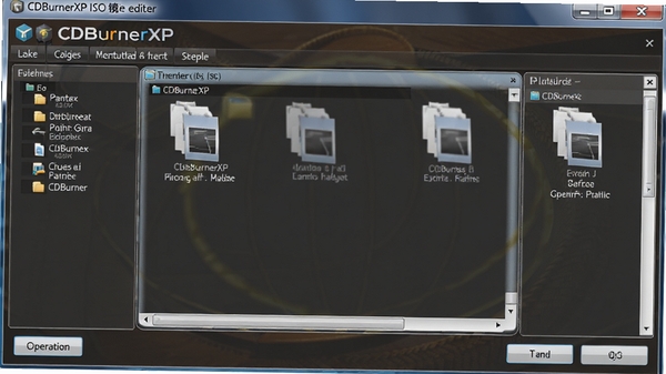 CDBurnerXP ISO����༭���棬չʾ�����ļ�Ŀ¼�Ͳ�����ť