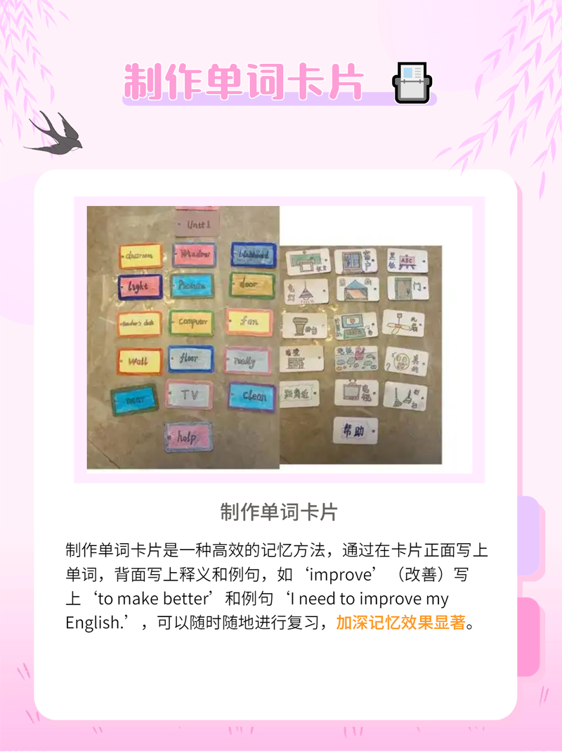 ���ʷ籩-��Ч�ǵ���������ͼ2