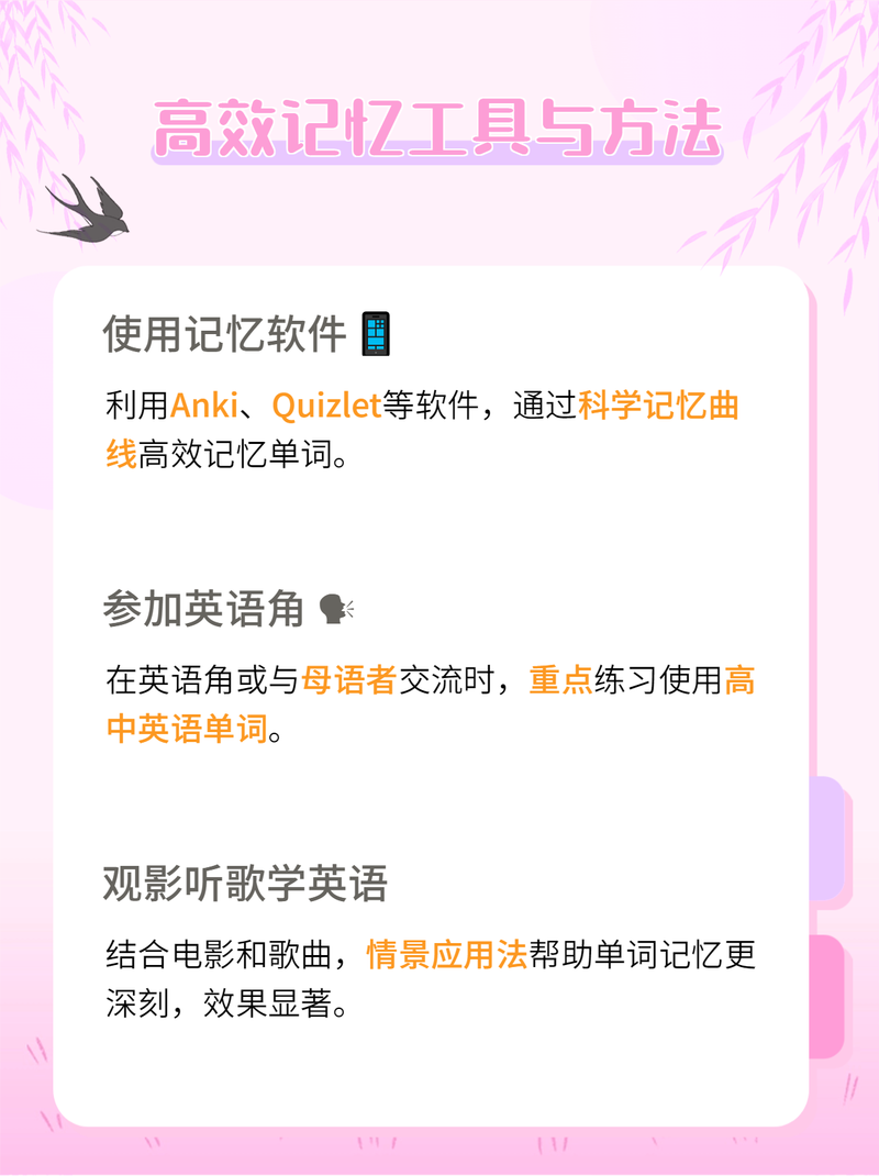 ���ʷ籩-��Ч�ǵ���������ͼ3