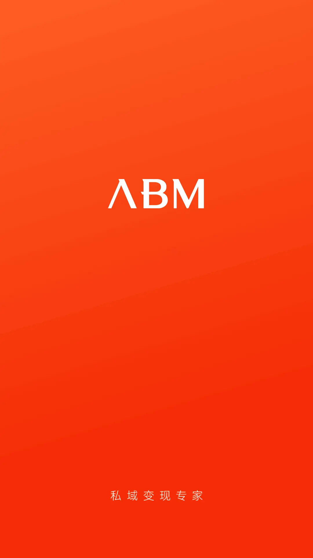 ABM-��Ч�ļ��������߽�ͼ