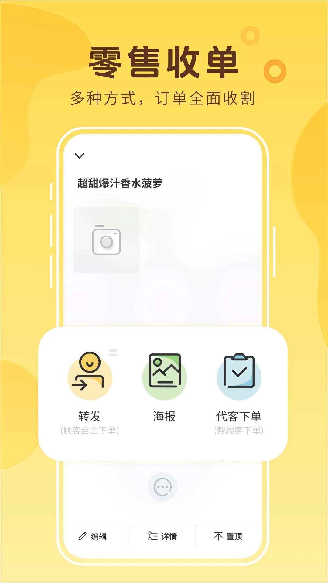 ����ũ��-�ֲ������ð��ֽ�ͼ