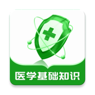 ҽѧ����֪ʶţ���-����ˢ������v7.0.7 �ٷ�����