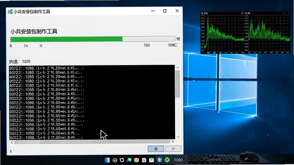 С����װ����������������Windows 11ϵͳ�ϵĽ�ͼ����ʾ�������������־������ڣ����������ܼ��ͼ�������Զ˲����ӽǣ��������ָ�룬�����Χ��Ч�ȶ���1920x1080
