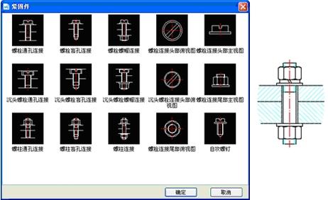 Ң��CAD-רҵ������ͼ���������ͼ2