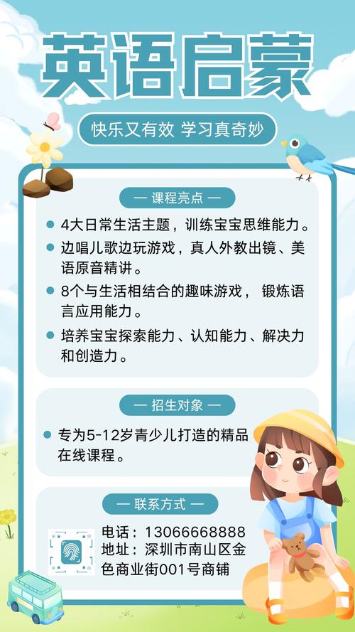 �ɲ�ʿ�׶�Ӣ��-��������ѧϰ��ͼ