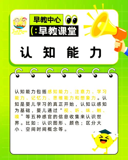 �ɲ�ʿ���ƽ̨-����������ֽ�ͼ1