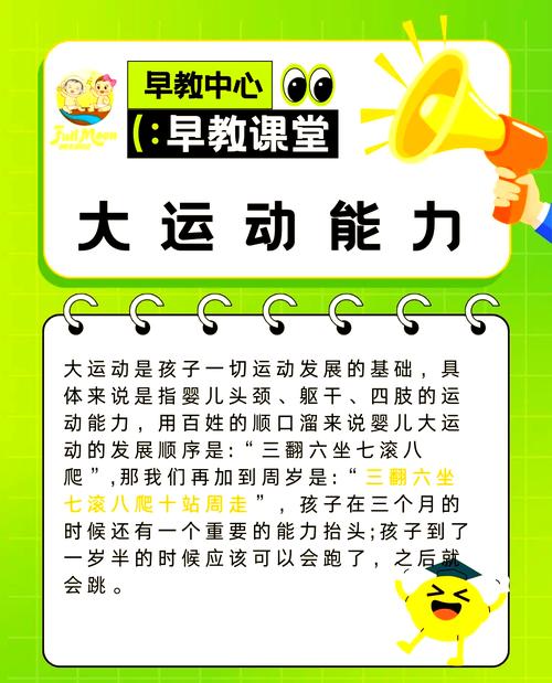 �ɲ�ʿ���ƽ̨-����������ֽ�ͼ3