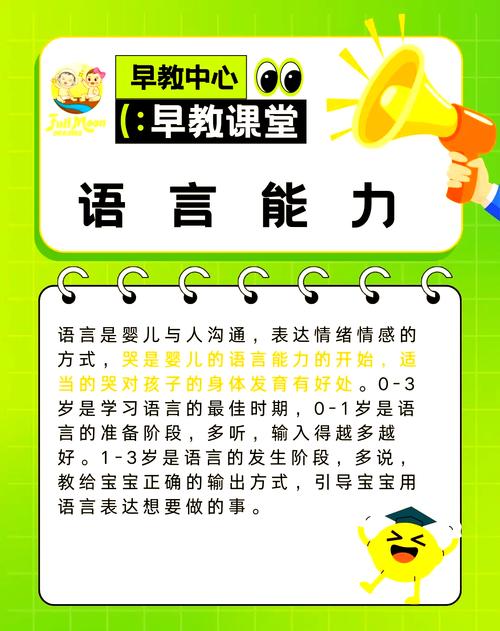 �ɲ�ʿ���ƽ̨-����������ֽ�ͼ2