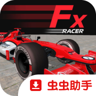Fx Racer���޷���ʽ�ٷ����°�1.4.53 ���ʰ�