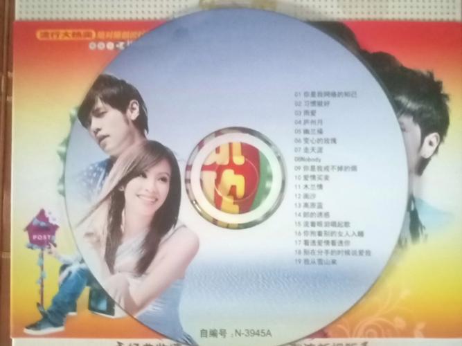 ��ͥvcd�������ϵͳ-���Ӱ��һ���ɼ���ͼ