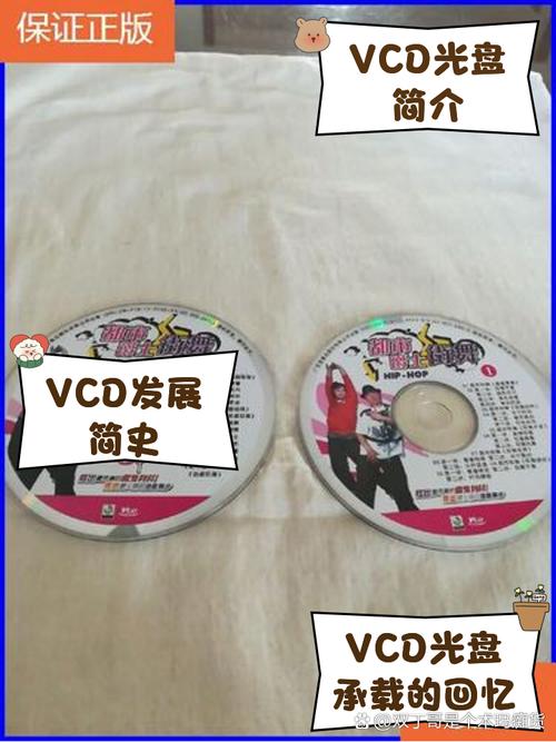 ��ͥvcd�������ϵͳ-���Ӱ��һ���ɼ���ͼ