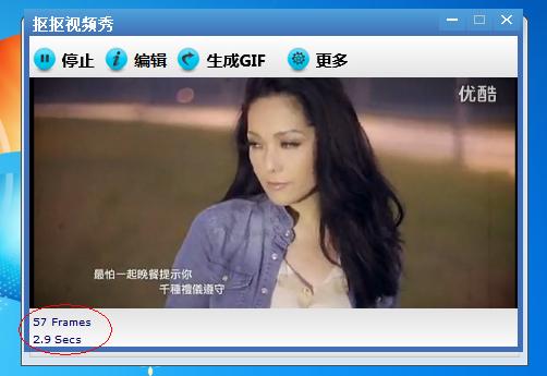 抠抠视频秀-趣味视频制作神器截图