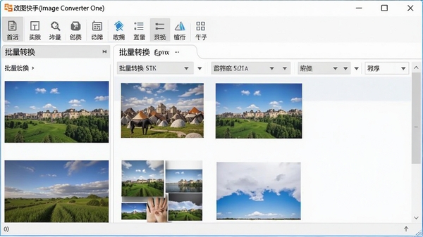 ��ͼ����(Image Converter One)���԰��������ͼ��չʾ���Ĺ�����������ת���б���ͼƬ�����������