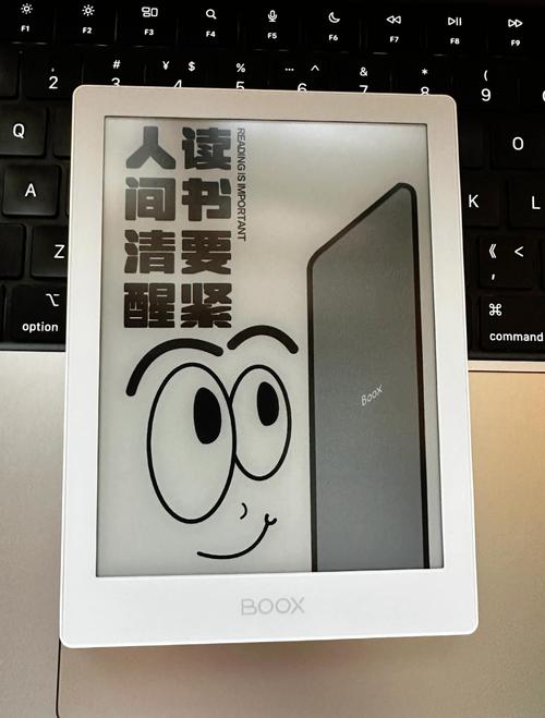 ��ʥ�Ķ���-��Чȫ���Ķ����ֽ�ͼ2