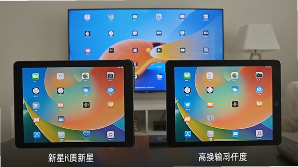 新星ipad视频格式转换器高清画质对比图,左侧为原视频画面,右侧为转换后画面,两者画质几乎无差异,背景为高清电视与iPad,突出软件的无损输出能力。