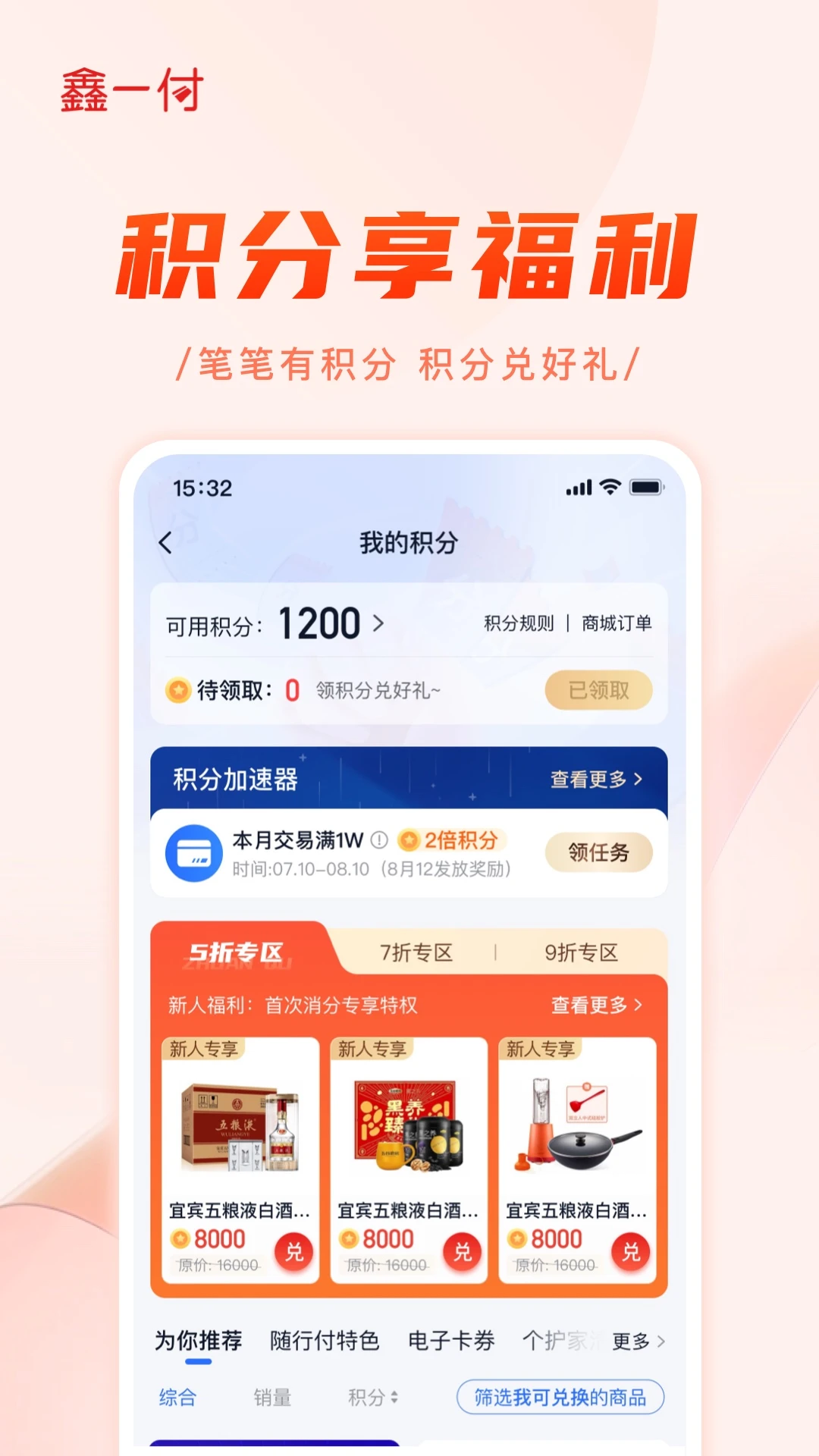 ��һ��-����տ����ֽ�ͼ1