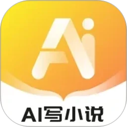 AIС˵д��ר��-���ܴ����ð���v1.5.2 �ٷ�����