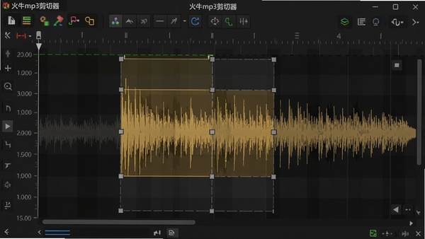 ��ţmp3���������α༭���棬չʾʱ���������ѡ��������ѡ�����֣�����Ϊ��ɫ�༭���������������ʾ�ڽ��涥��