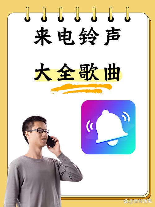 �����ֻ�������������-���ɴ������������ͼ