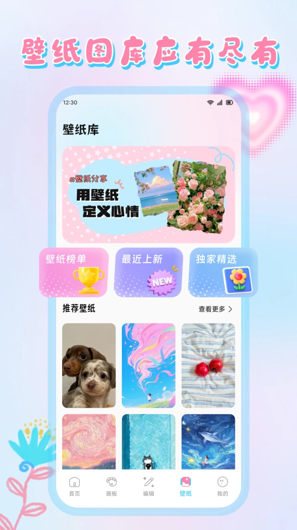 �Ұ�ɳ����-�ͷ�ָ�ⴴ���ɳ��������ͼ