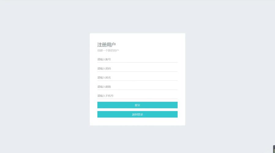 ��ңͼ�����ϵͳ-��Чͼ��������ֽ�ͼ3