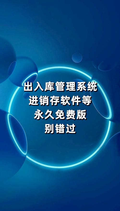 ��ŵ�������������-��ҵ�ð��ֽ�ͼ2