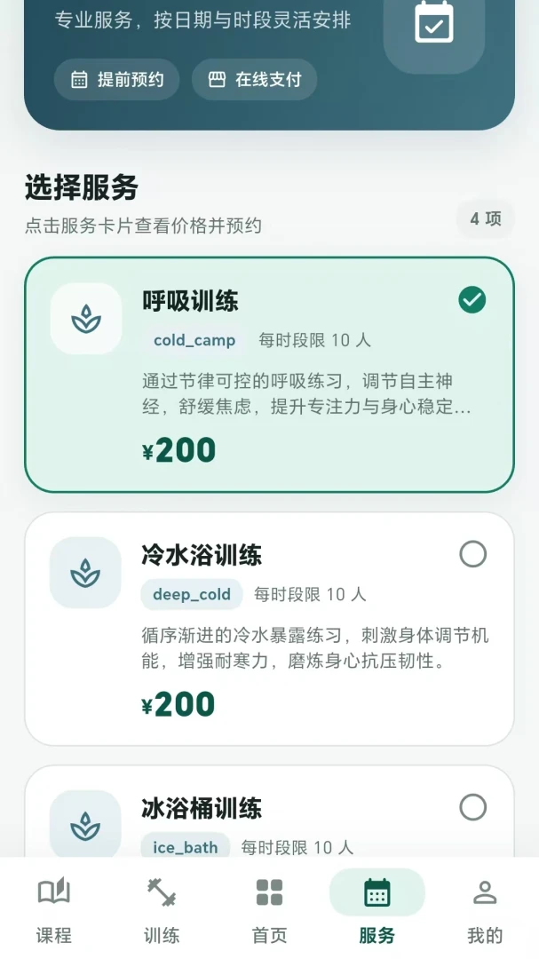 ���˶���-��ˬ��ϵ�����ͼ