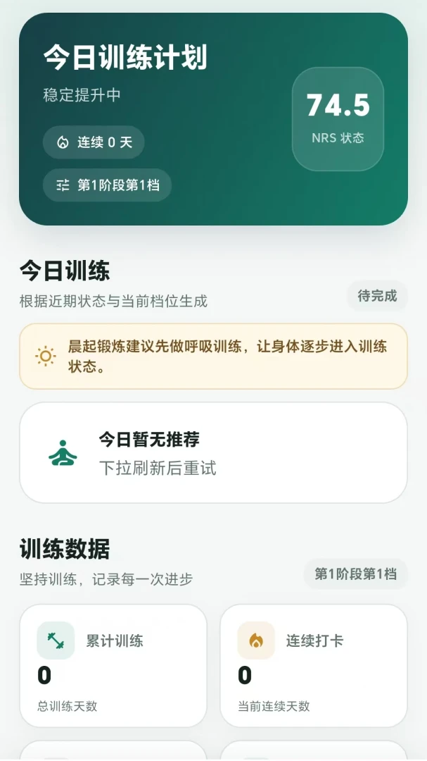 ���˶���-��ˬ��ϵ�����ͼ
