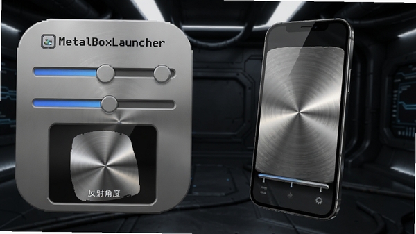 MetalBoxLauncher����ͼ���Զ�����棬չʾ����ɫ����ڻ��˺ͷ���Ƕ�Ԥ��������Ϊ��ɫ�Ƽ��з��䣬�ֻ���Ļ����ʾ������˿���棬�߹�ϸ�ڷḻ��3D��Ⱦ���
