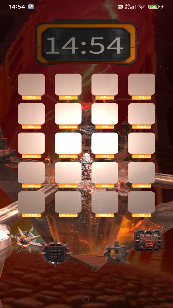 MetalBoxLauncher-�����ʸ���������ͼ