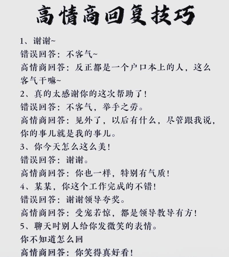 Emoke-������������ �������� �罻Ӧ�� �����̻ظ�