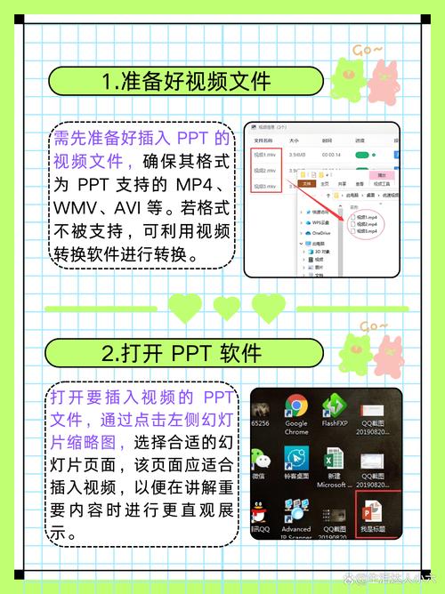 Leawo PowerPoint to Video-רҵ��PPTת����Ƶ���߽�ͼ