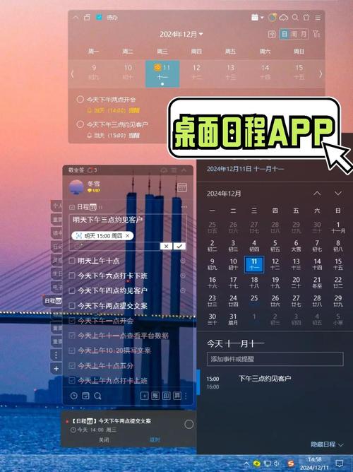 ���˰칫����-��Ч�칫�����ܹܼ� �ճ����ѹ�������