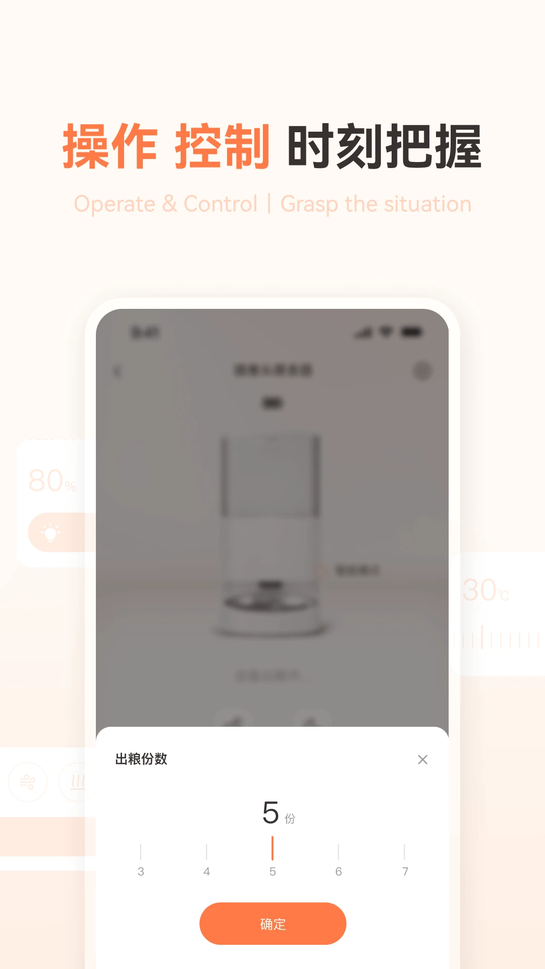 ��������-һվʽ�������ܹܼҽ�ͼ