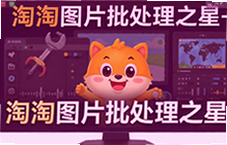 ��Ч����ͼƬ���������Ƽ�������ͼƬ������֮��