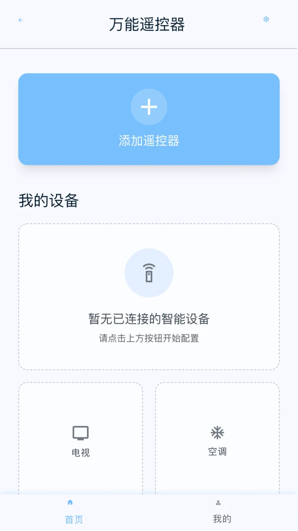 ����ң���������-�������ң��ר�ҽ�ͼ