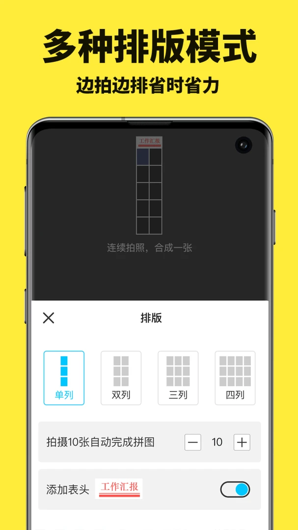 ˮӡ�������-���ˮӡ��¼��ͼ
