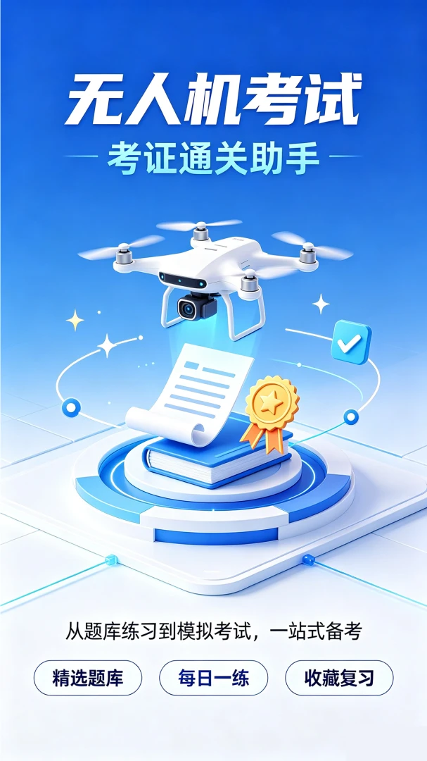���˻�����һ��ͨ-���˻���֤�ð��ֽ�ͼ