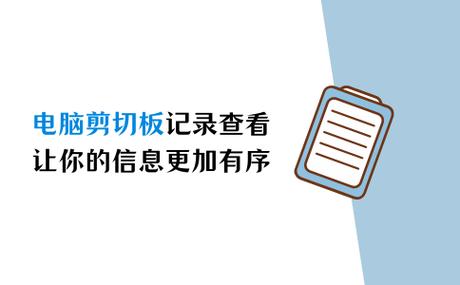 ���Ƽ�¼��-���������ר�� ������� ͼƬ �ز�����
