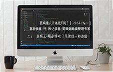 ���Ƽ�¼�����������ר�����أ���ʷ��¼һ���һ�����