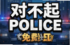 �Բ������Ǿ�����Ϸ��Ѱ��ֻ�������
