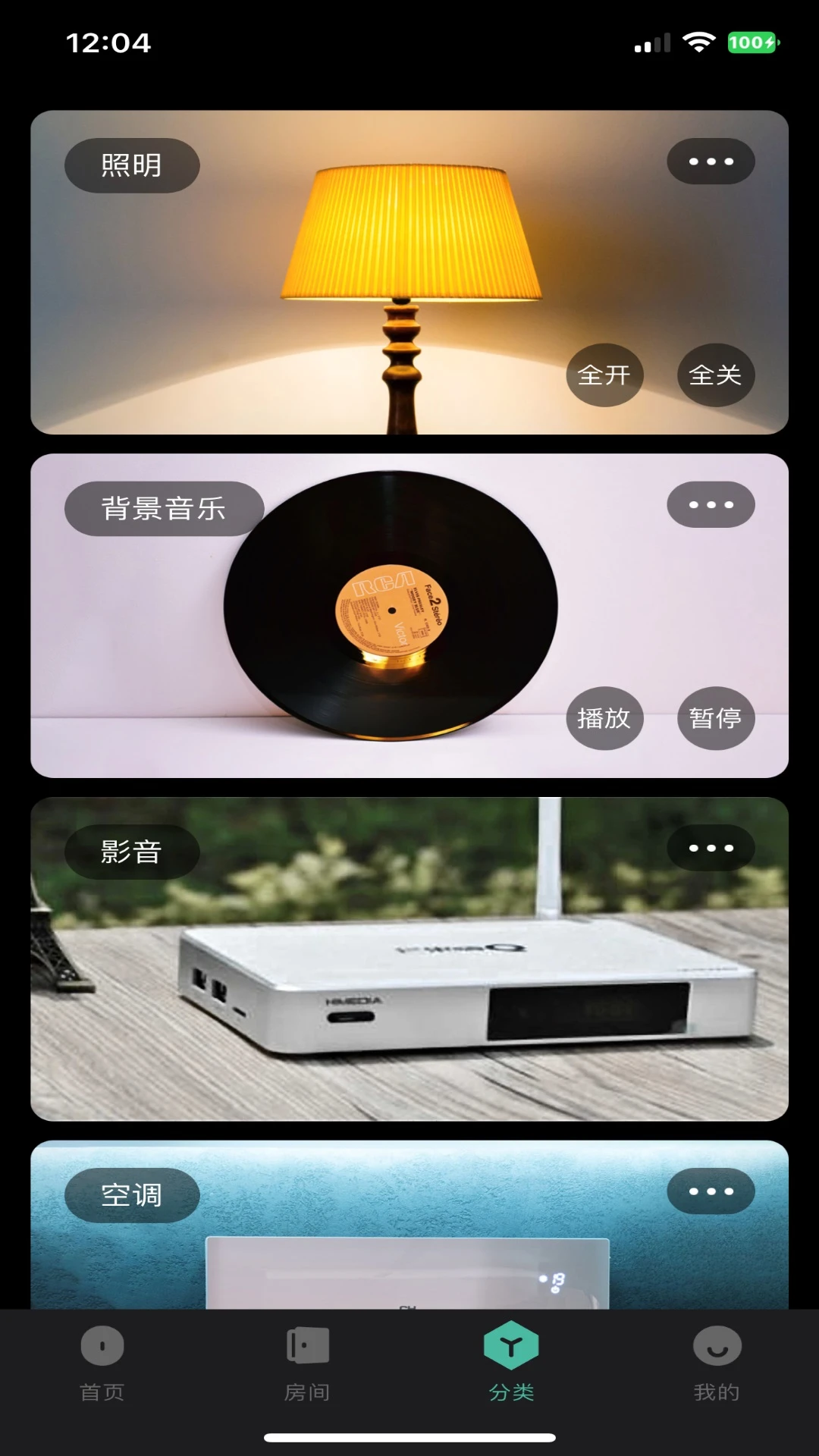 �����Ǽ�-��������ܼҽ�ͼ2