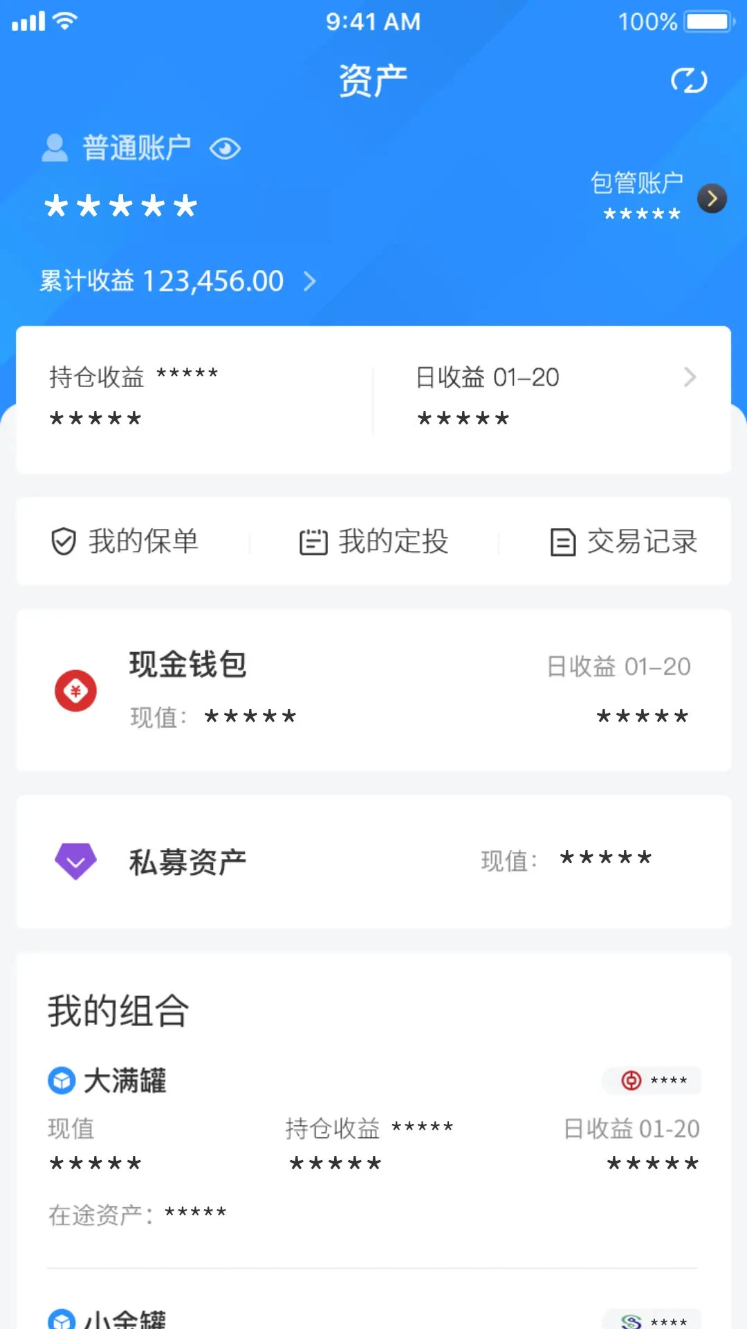 �ƿɷ�˹��-�������ƹ滮���ֽ�ͼ